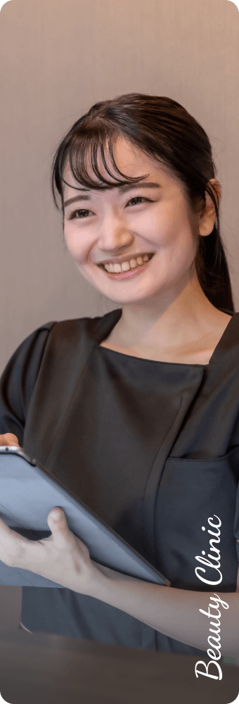 Beauty Clinic
